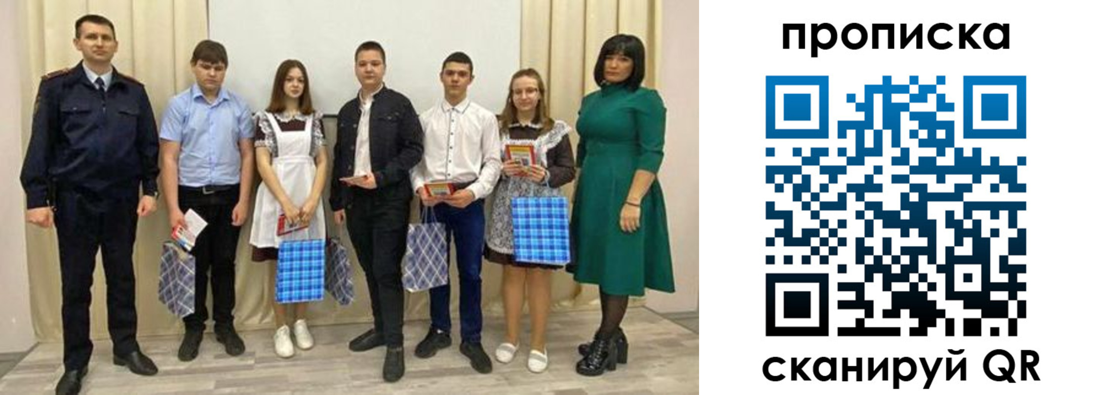 прописка поиск в Кизляре
