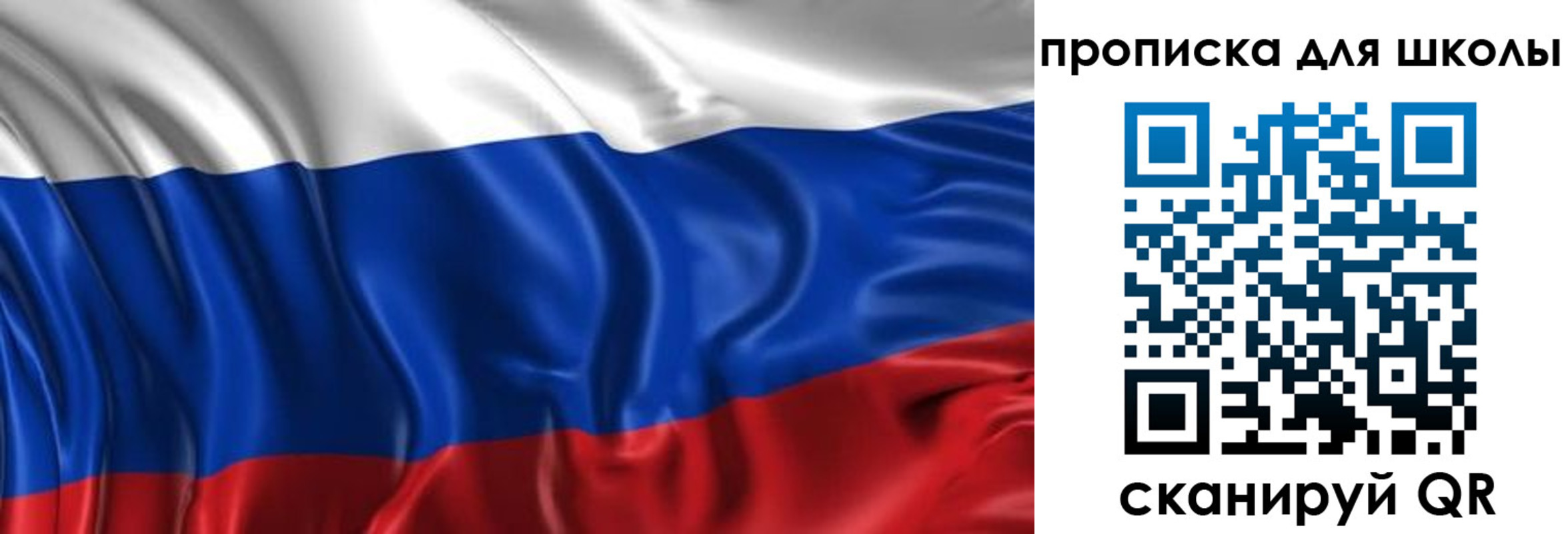 временная регистрация адрес в Кизляре